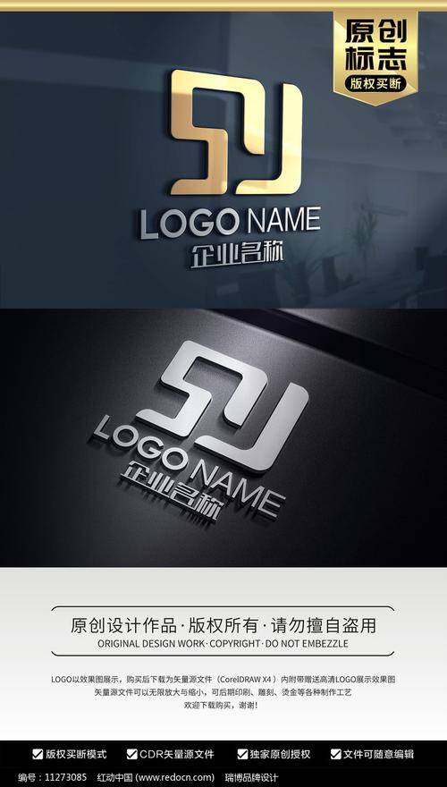 SY2.6官网