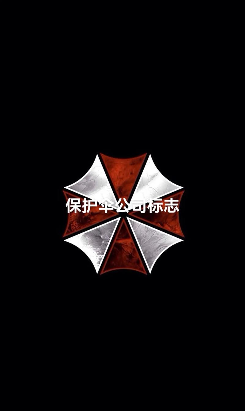 生化危机成人版h黄