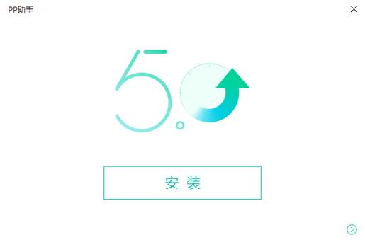 暗黑3app助手哪个好