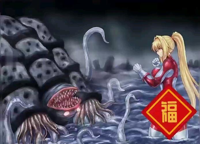 4399触手怪大战蒂法游戏缩略图