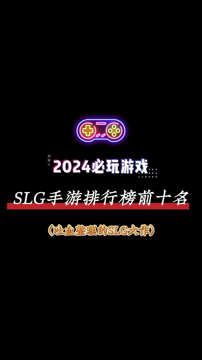rpg08.cnm不氪金手游