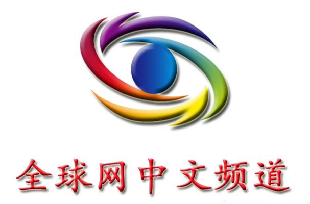 全球互联网电视APP