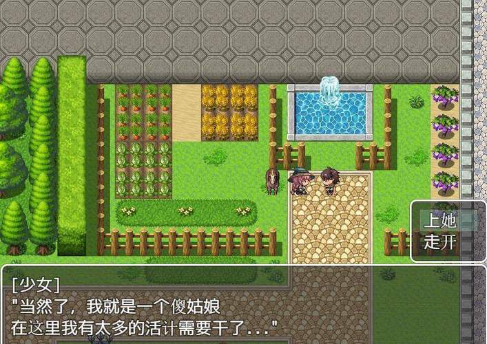 异世界娼馆街1.0全角色解锁版怎么玩