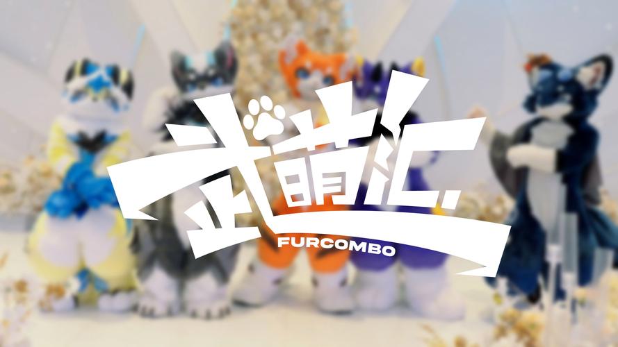 兴趣部落2025新版本