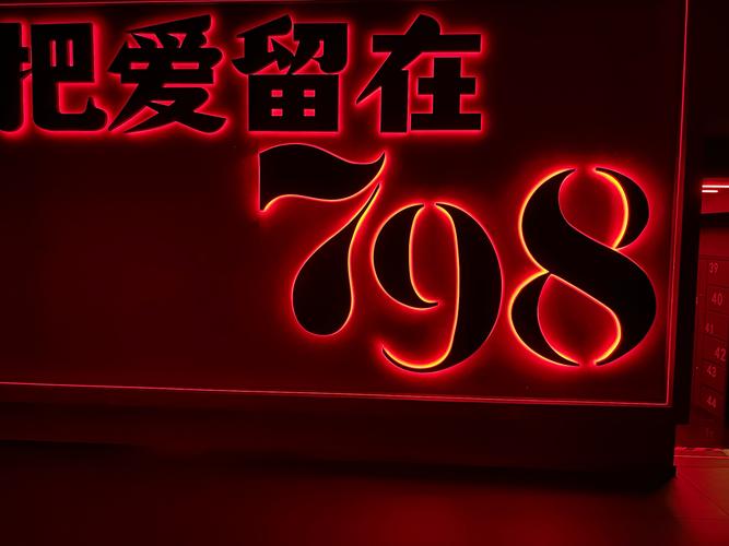 狠狠躁夜夜躁人爽碰88A