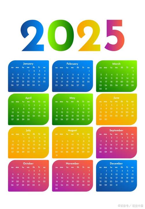2025开挂免费软件