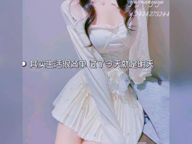 芋圆呀呀vlog视频在线观看