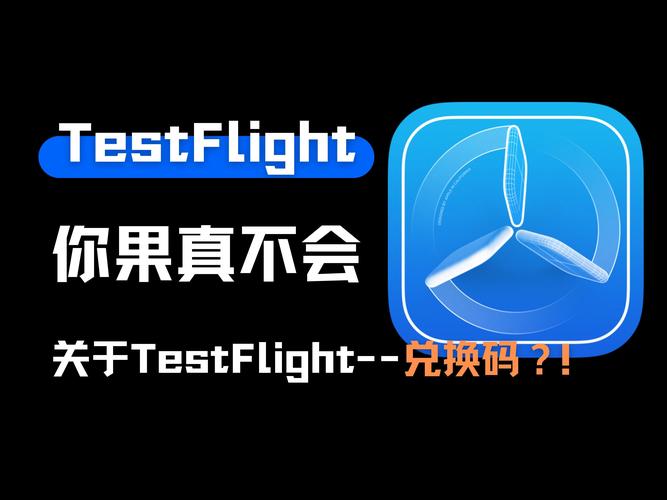 test公益直充2024年最新消息