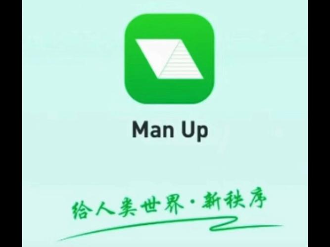 Liveman