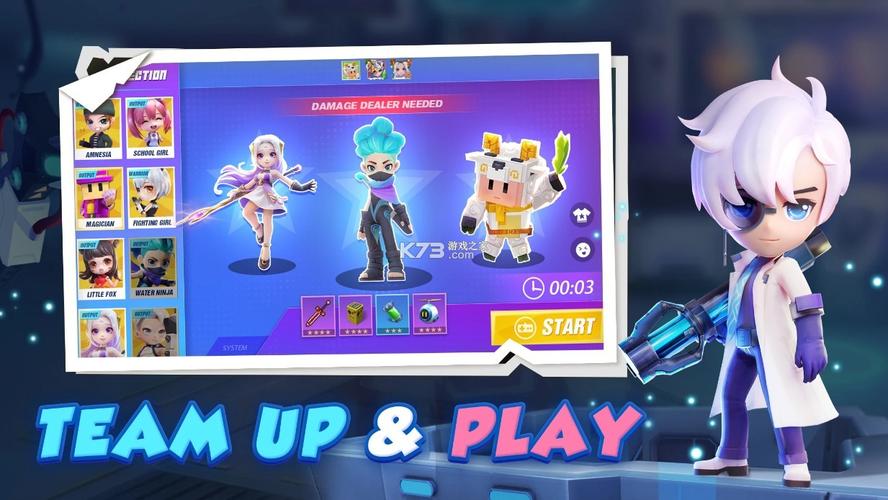 逃跑吧少年国际服MOD