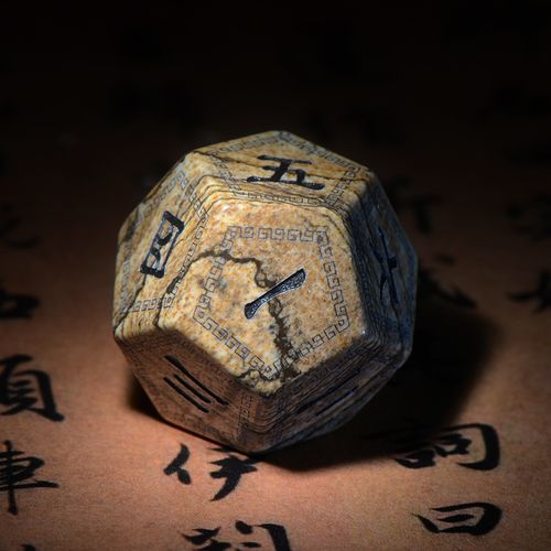 古代骰子图片