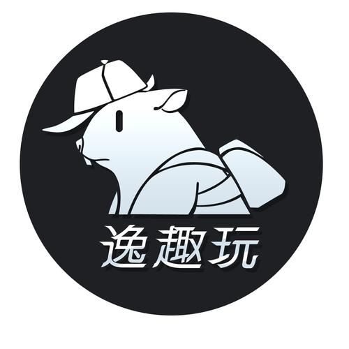 逸趣玩app官网