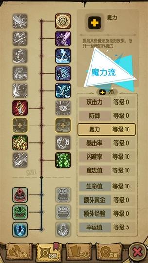 贪婪洞窟内置菜单免登录