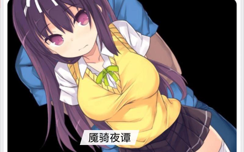魇骑夜谭安卓版汉化版