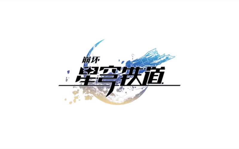 subwaysurf地铁星空
