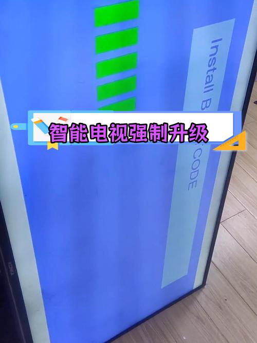 康佳电视刷机怎么刷机教程