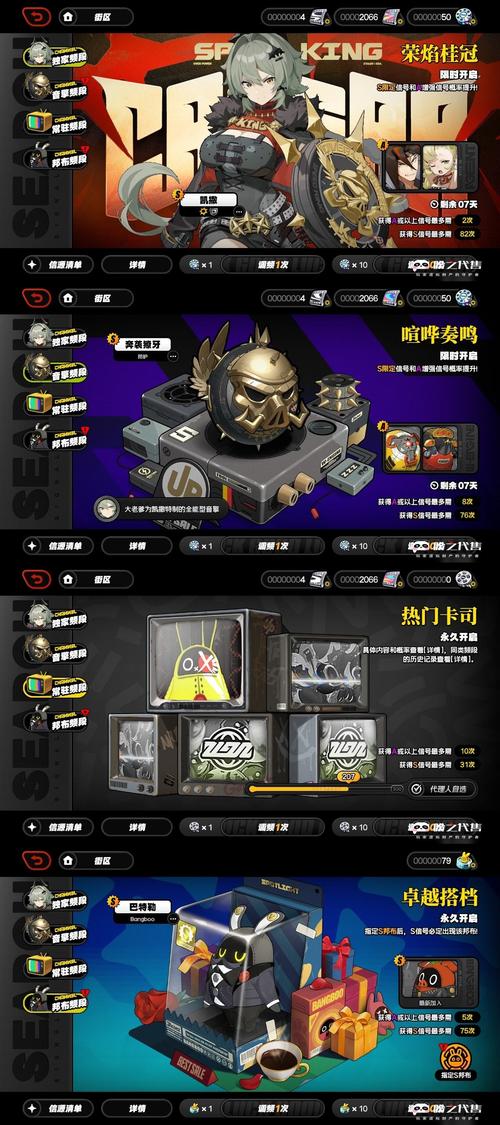 死亡的伪装套装哪里掉落最多