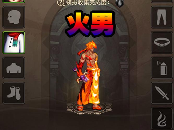 DNF手游时装补丁会不会封号