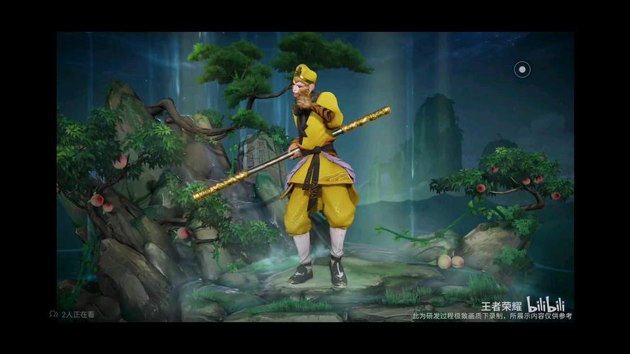 孙行者直装v14破解
