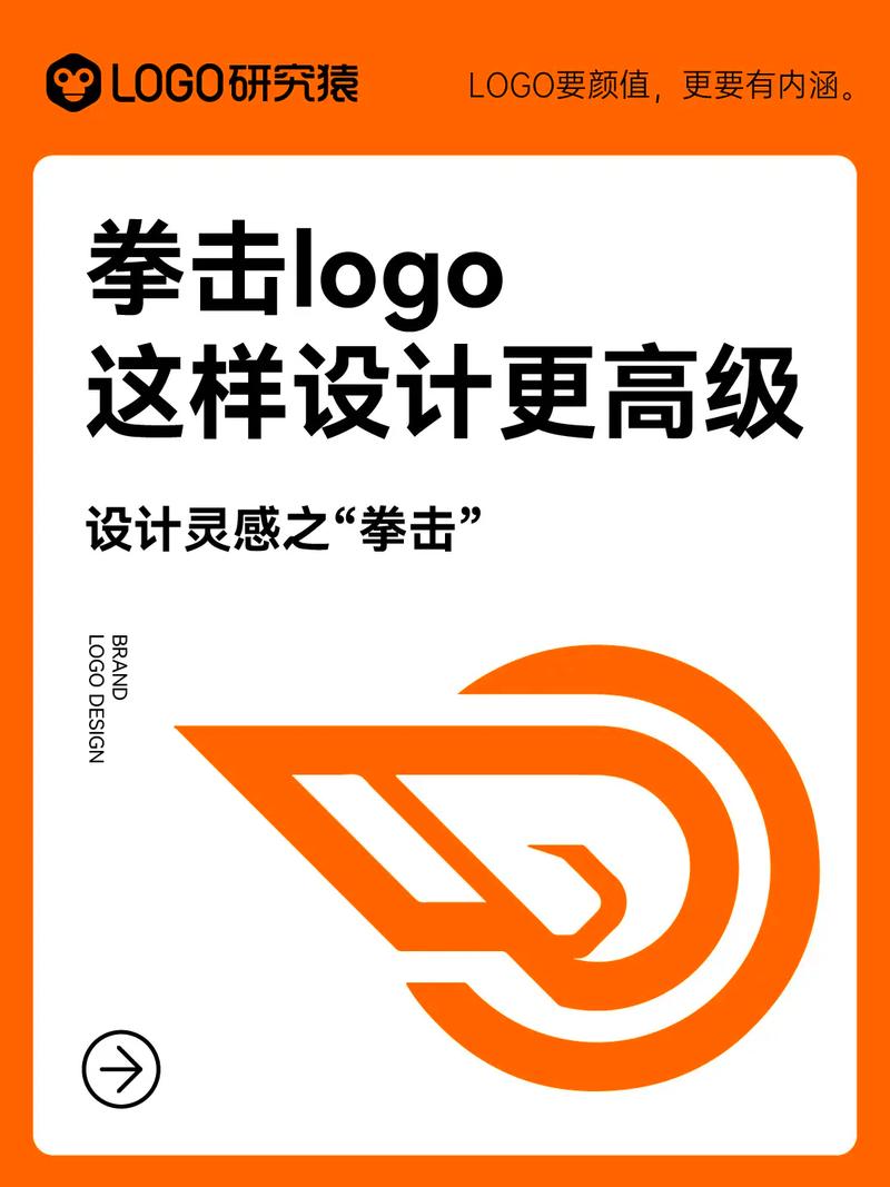 13威力加强最简单的方法