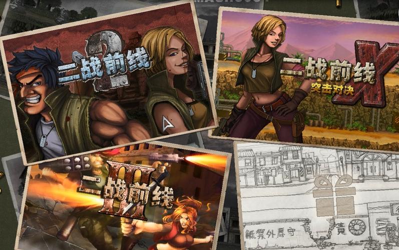 二战前线1942内置MOD菜单