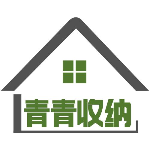 懒居直装v2.4LJ396