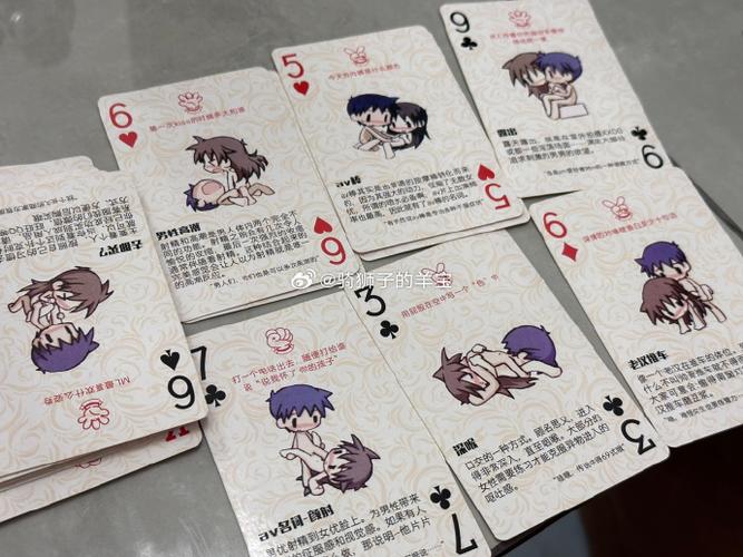 打扑克爽❌又黄❌免费网站