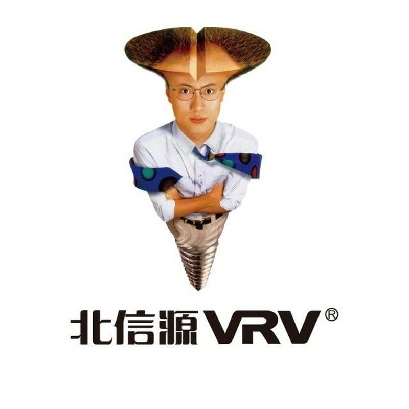 螺丝钉安装