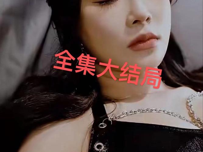 免费?成人❌❌美女女