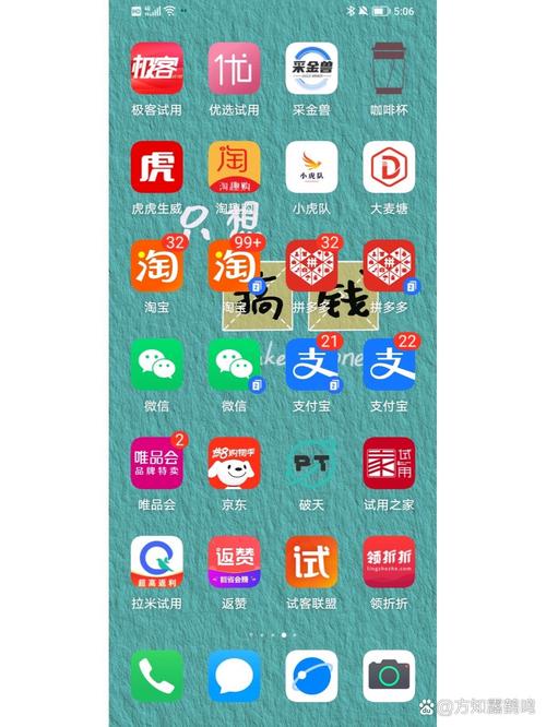 多开软件哪个好用