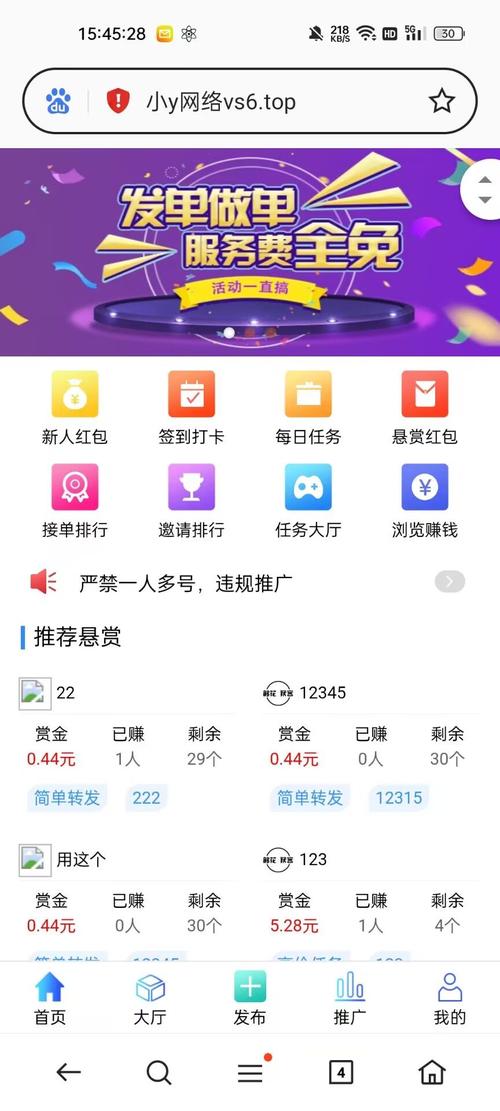 牛帮