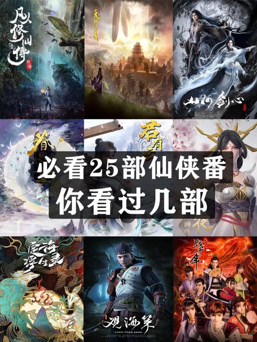 血泪山河3d英雄传最新版本更新内容