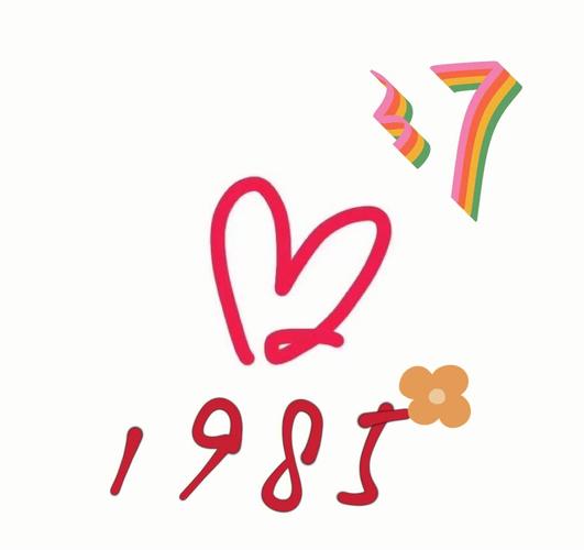 85怀旧服官方正式版