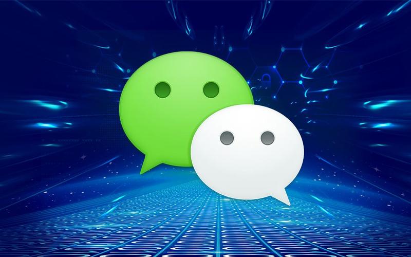 微信蓝色版3.0.3最新版安装方法