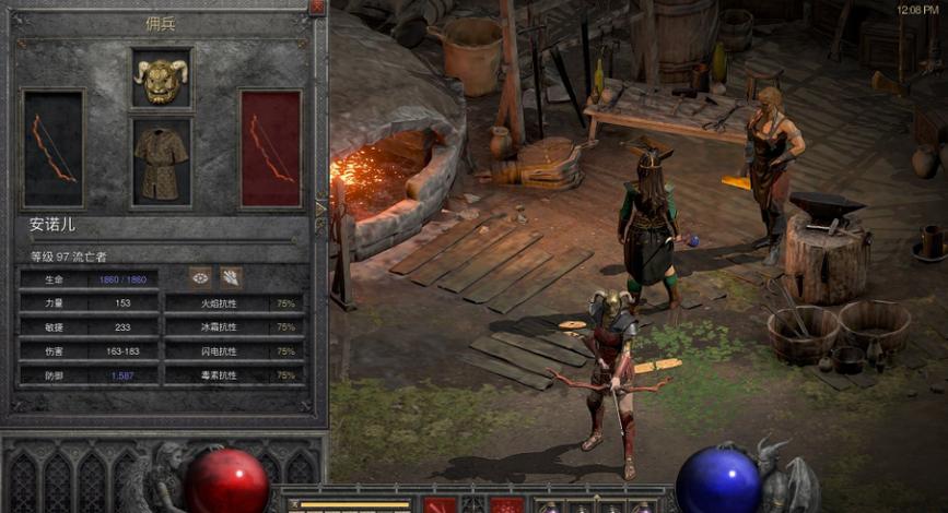 暗黑2雇佣兵mod补丁mod