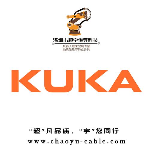 库库炫是什么意思