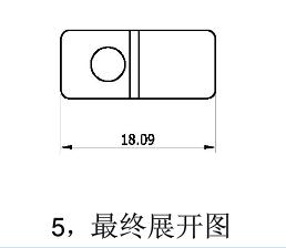 王者CAD插件免费版钣金插件
