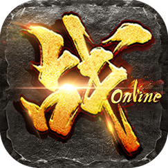 战online传奇手机版
