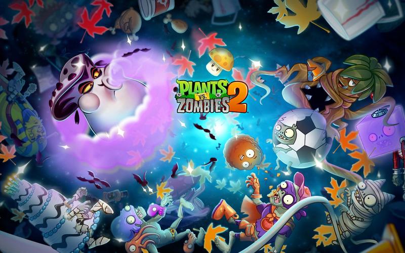 pvz2国际版官网