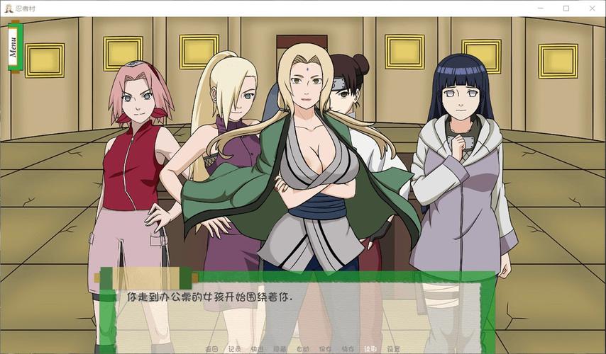 异族崛起1.6a服装怎么解锁