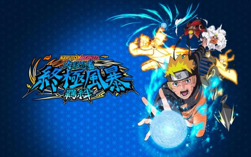 火影忍者羁绊2.3官方正版