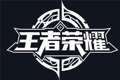 王者荣耀小土豆直装使用教程