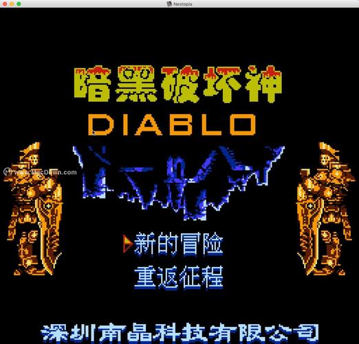 经典小霸王游戏合集