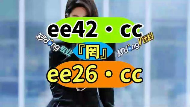 百家乐红蓝模拟