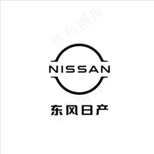 日产无人区一线二线三线2023