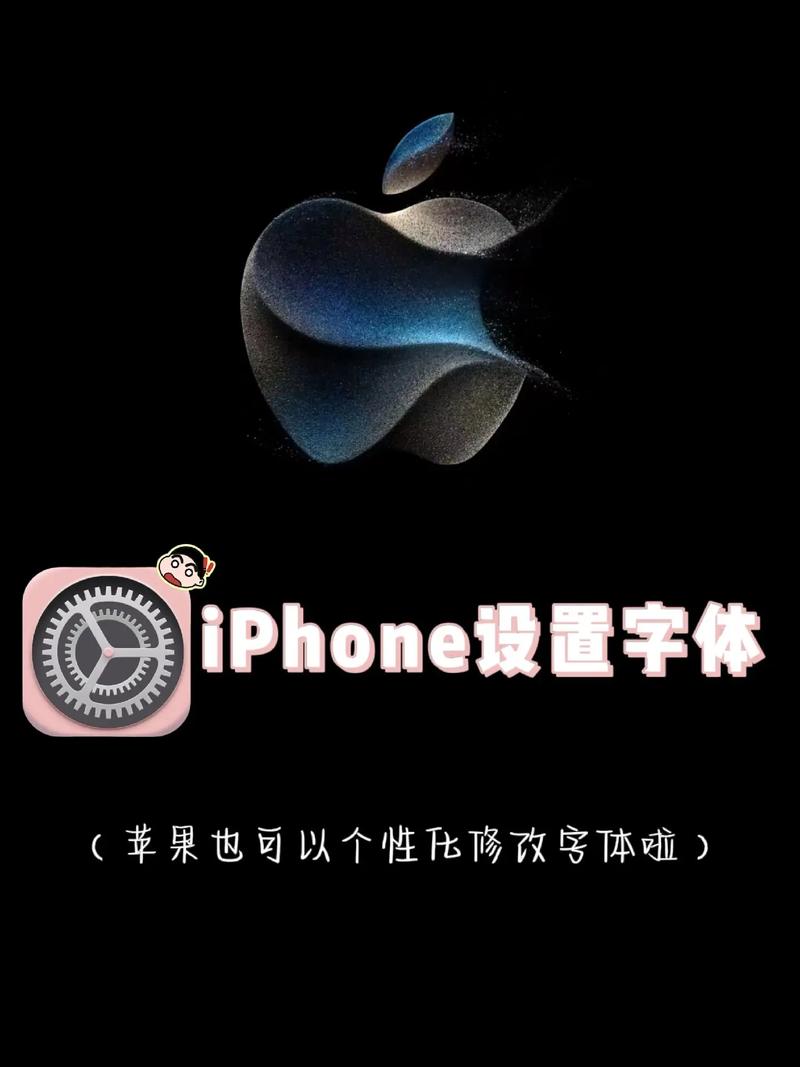 再刷一把2手机修改