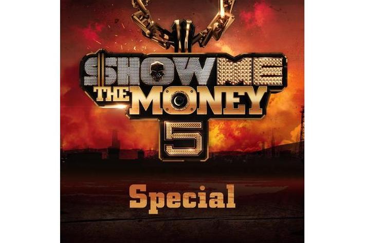 machinegun歌曲讲了什么