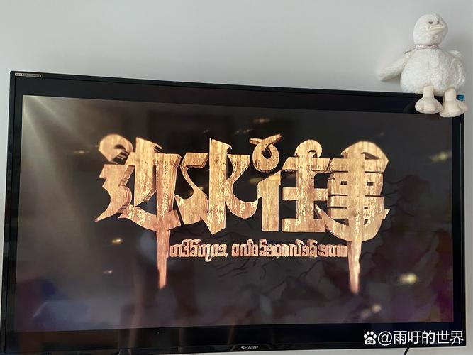 暗毁之绿帽改编版大结局