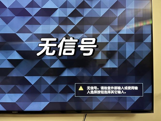为什么机顶盒没有了卫视频道
