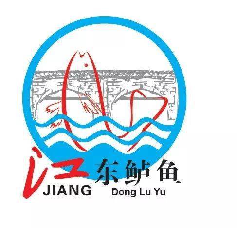每天都在汆肉中度过鲈鱼酒柜